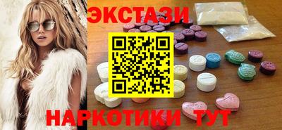 альфа пвп VHQ Гагарин