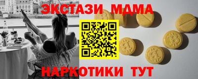 марки lsd Гай