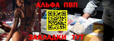 мяу мяу мука Гатчина