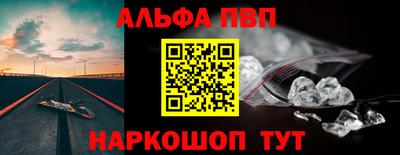 ГАЛЛЮЦИНОГЕННЫЕ ГРИБЫ Берёзовский