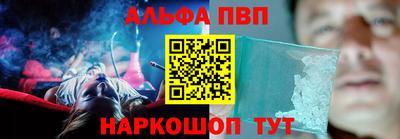 мяу мяу мука Гатчина