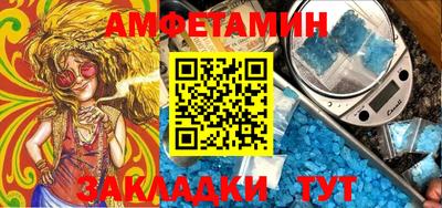 мяу мяу мука Гатчина