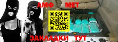 ГАЛЛЮЦИНОГЕННЫЕ ГРИБЫ Берёзовский