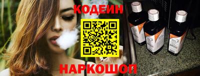 альфа пвп VHQ Гагарин