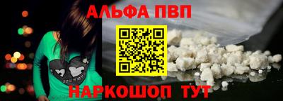 мяу мяу мука Гатчина