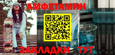 ГАЛЛЮЦИНОГЕННЫЕ ГРИБЫ Берёзовский