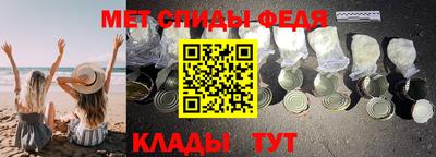 ГАЛЛЮЦИНОГЕННЫЕ ГРИБЫ Берёзовский