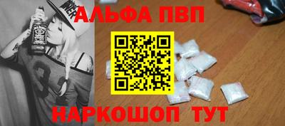 ГАЛЛЮЦИНОГЕННЫЕ ГРИБЫ Берёзовский