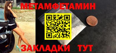 мяу мяу мука Гатчина