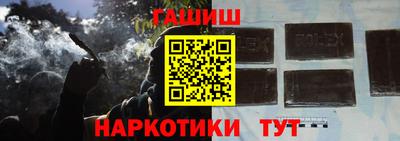 кокаин премиум Азнакаево