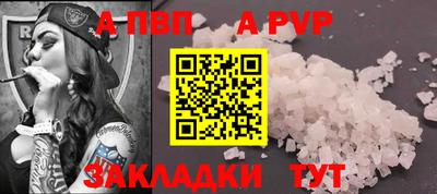 марки lsd Гай
