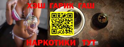 ГАЛЛЮЦИНОГЕННЫЕ ГРИБЫ Берёзовский