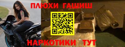 мяу мяу мука Гатчина