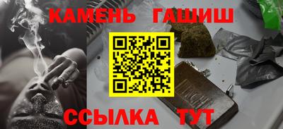 альфа пвп VHQ Гагарин