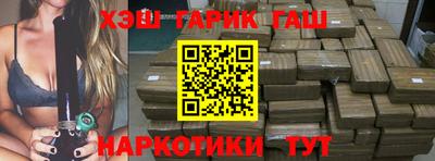 ГАЛЛЮЦИНОГЕННЫЕ ГРИБЫ Берёзовский