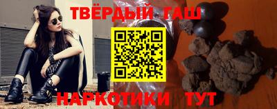 мяу мяу мука Гатчина