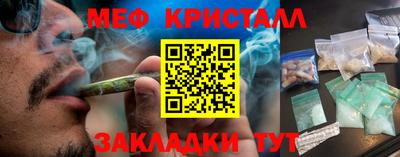 марки lsd Гай