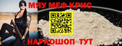 марки lsd Гай