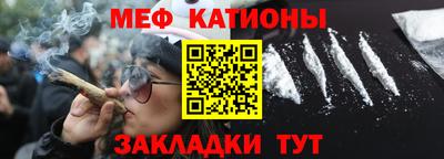 ГАЛЛЮЦИНОГЕННЫЕ ГРИБЫ Берёзовский