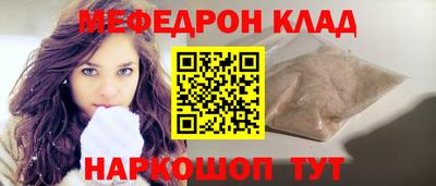 марки lsd Гай