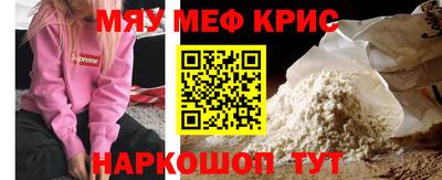 ГАЛЛЮЦИНОГЕННЫЕ ГРИБЫ Берёзовский