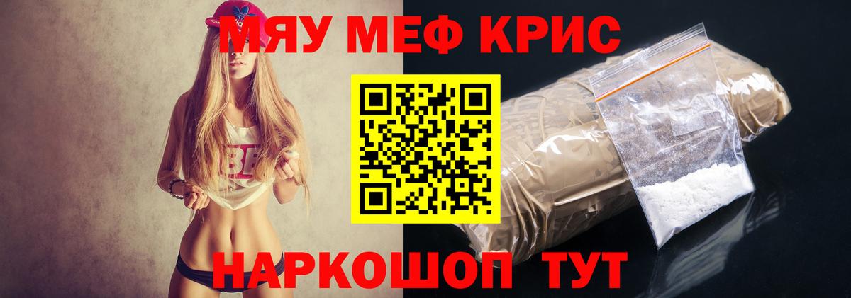 Псилоцибиновые грибы Кириши