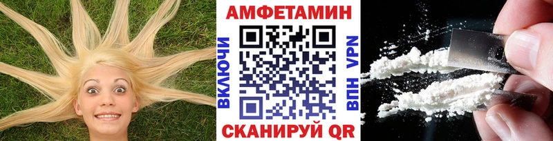 наркошоп  Кириши  kraken ССЫЛКА  Метамфетамин витя 
