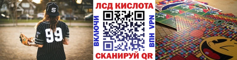 Наркотические марки 1,5мг  Кириши 
